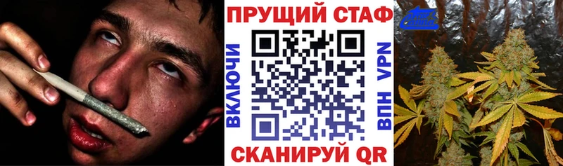 Купить наркотики цена Солнечногорск КОКАИН  Гашиш  АМФ  Канабис 