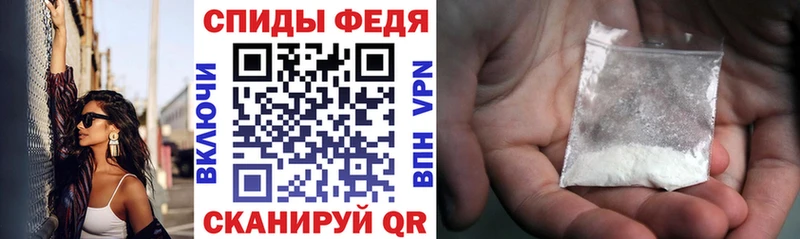 ОМГ ОМГ   Солнечногорск  Amphetamine 97% 