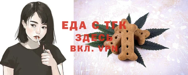 марки nbome Алексеевка