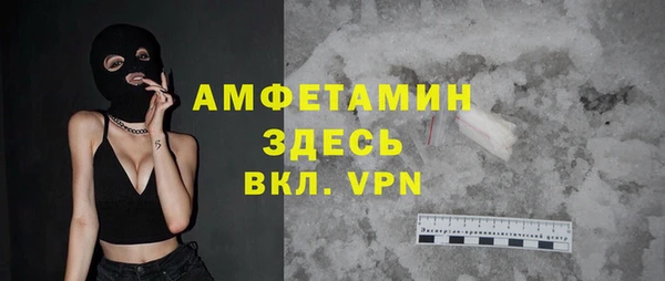 марки nbome Алексеевка