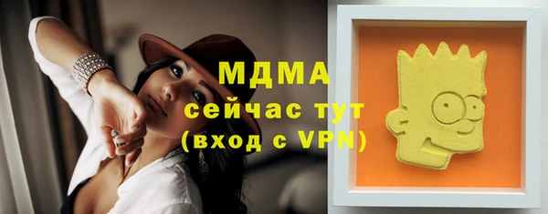 тгк Алексин