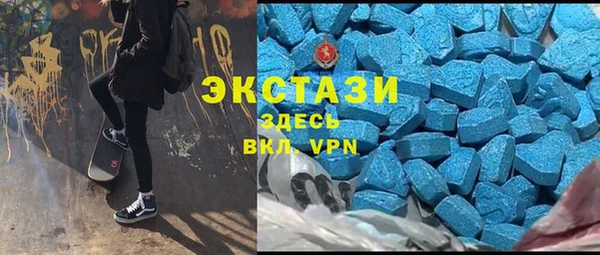гидра Алзамай