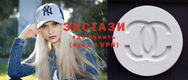 гидра Алзамай