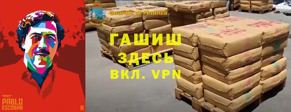 тгк Алексин