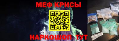 гашишное масло Новозыбков