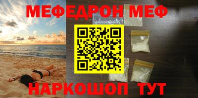 гашишное масло Новозыбков