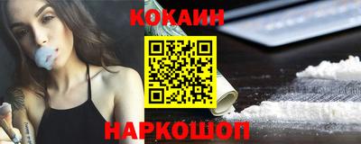 ГАЛЛЮЦИНОГЕННЫЕ ГРИБЫ Троицк