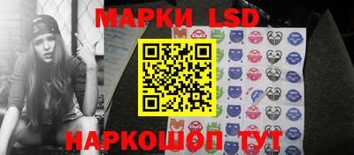 ALPHA-PVP Новокубанск