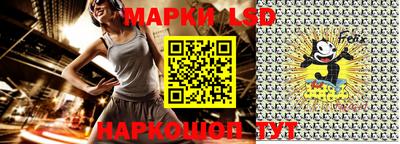 гашишное масло Новозыбков