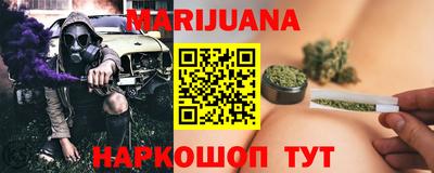 ALPHA-PVP Новокубанск