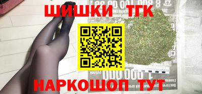 ALPHA-PVP Новокубанск
