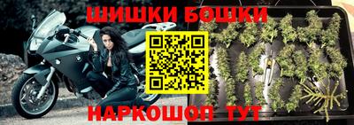 ALPHA-PVP Новокубанск