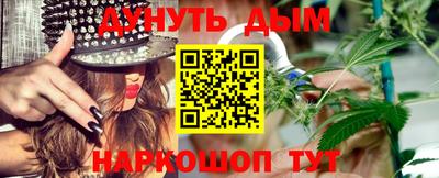 ALPHA-PVP Новодвинск