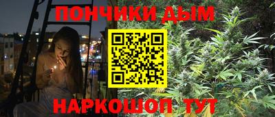 ALPHA-PVP Новокубанск
