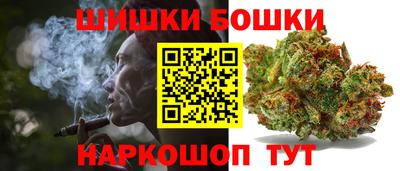 ALPHA-PVP Новокубанск