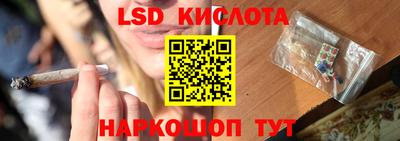 ALPHA-PVP Новодвинск