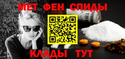 герыч Трёхгорный