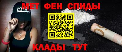 гашишное масло Новозыбков