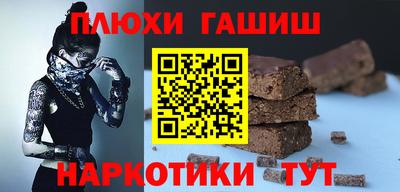 ALPHA-PVP Новодвинск