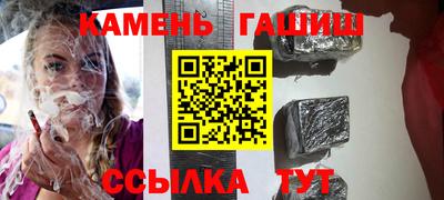 ALPHA-PVP Новодвинск