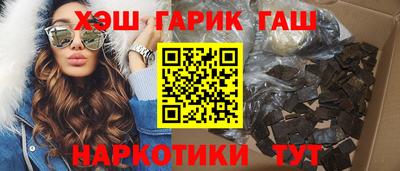 стафф Тосно