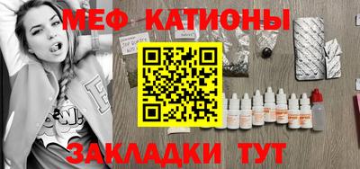 гашишное масло Новозыбков