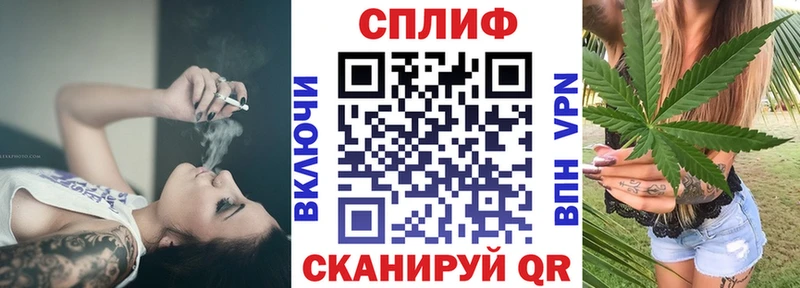 хочу kraken рабочий сайт Бошки Шишки Amnesia Солнечногорск